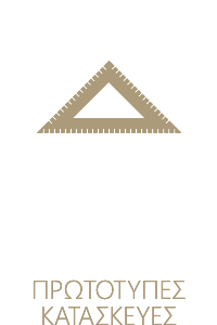kataskeues